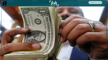 سعر الدولار الاثنين 15 ديسمبر 2025 يتغير بخمسة قروش في البيع والشراء